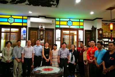 駐清邁總領(lǐng)館舉辦中國文物鑒賞知識(shí)講座 促進(jìn)中泰文化藝術(shù)交流