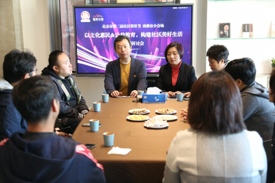 2020酷車國際文化節(jié) 文化藝術(shù)交流的盛會(huì)