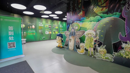 深化校企合作，共促文化傳承——四川省山西商會顧問文心田一行走訪會員單位四川野趣生境實(shí)業(yè)集團(tuán)