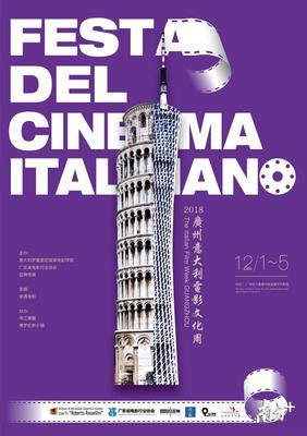 粵有料 | 粵產(chǎn)歌劇《馬可·波羅》回“家”演繹，一探廣東與意大利的文化情緣