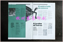 專(zhuān)業(yè)期刊全流程服務(wù) 從策劃設(shè)計(jì)到印刷咨詢一站式解決方案