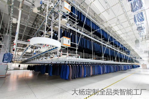 9.9定制周 | 供應(yīng)鏈企業(yè)系列報(bào)道 大楊定制——商務(wù)裝全品類(lèi)智造專(zhuān)家與商務(wù)信息咨詢服務(wù)